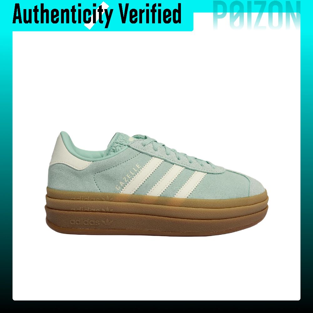 아디다스 오리지널스 가젤 볼드 스케이트보드 슈즈 여성용 - Adidas Shoes Gazelle 리뷰 및 가격